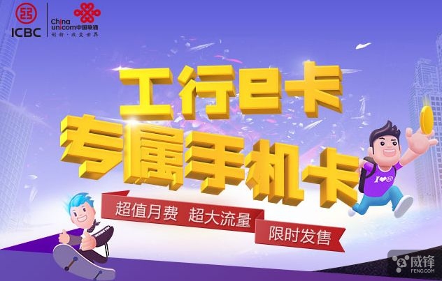 比较良心的手机卡,全网最实惠5g手机卡