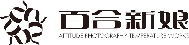 竟然疯玩成这样……还讲不讲规矩！