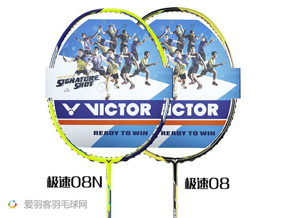经典备用羽毛球进攻拍,羽毛球拍备用拍推荐