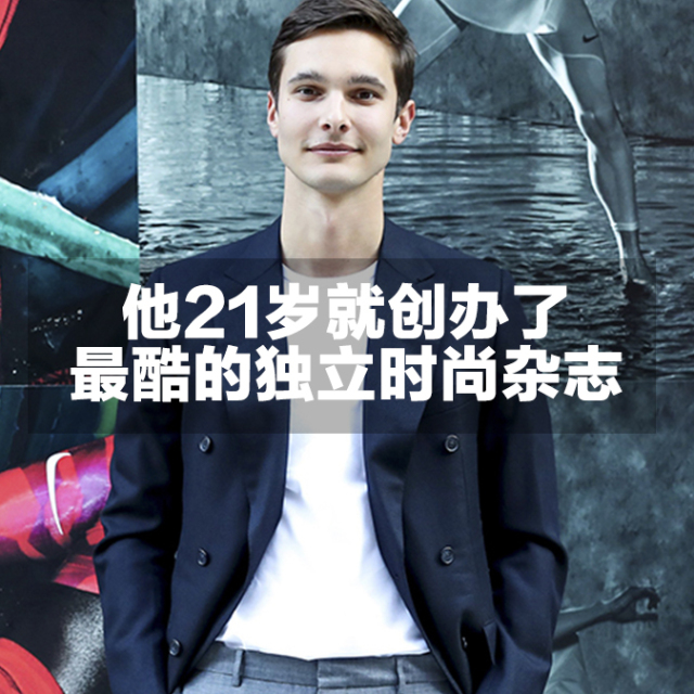 OK!FASHION｜淡粉温柔了盛夏