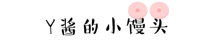 小缘喵直播露脸照片,小缘喵直播翻车视频