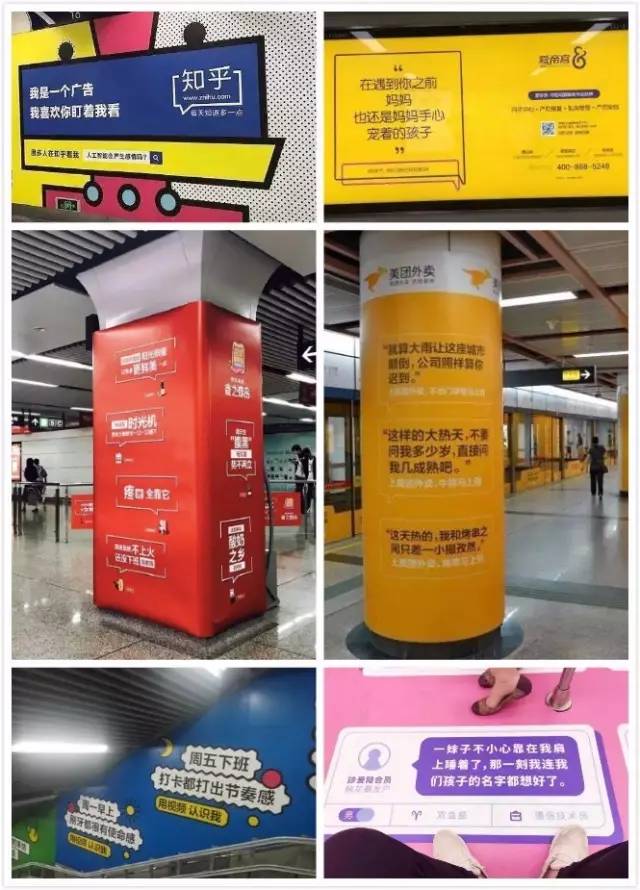 绝味鸭脖广告是真的吗,绝味鸭脖最新广告