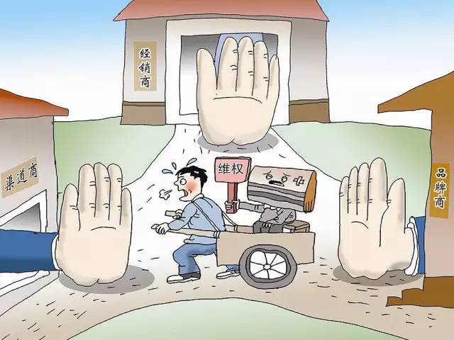 网购质量维权最直接有效的方法,网购被坑了损失谁来承担