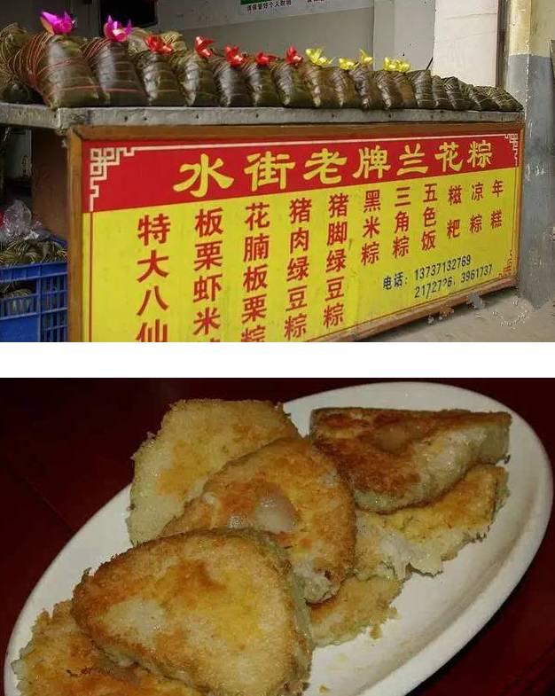 去南宁必吃十大美食排行榜,南宁必吃的十大美食排行榜
