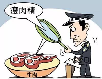 危害食品安全犯罪司法解释,最新办理危害食品安全刑事案件