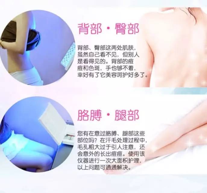 好用又不贵的美容仪,什么牌子的美容仪好用又便宜