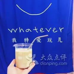 不要随便提甜品店，我怕克制不住拍照的欲望！