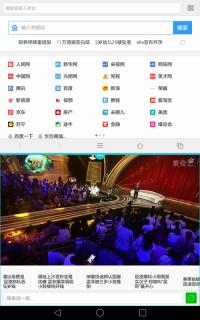 华为平板m3青春版10.1内部构造,华为平板m3青春版实测