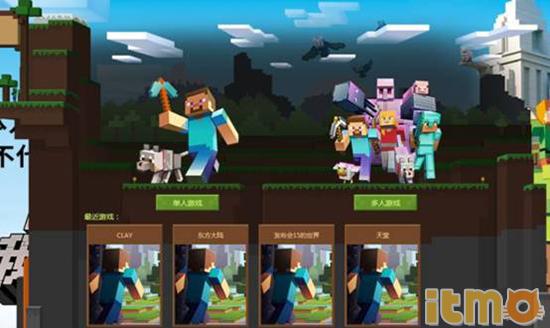 2021下半年最火的端游游戏推荐,2022年最受中国玩家期待的端游