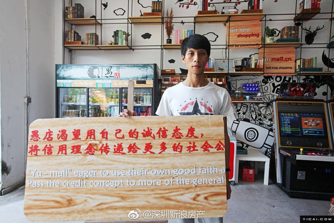 深圳十大必点外卖,深圳外卖点单量排行榜