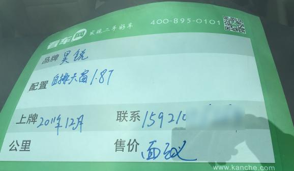 上海二手车交易市场探店,上海二手车市场哪个最靠谱