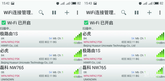 必虎路由器怎样使用,必虎网络路由器型号