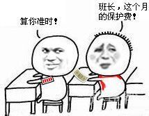 必虎路由器怎样使用,必虎网络路由器型号