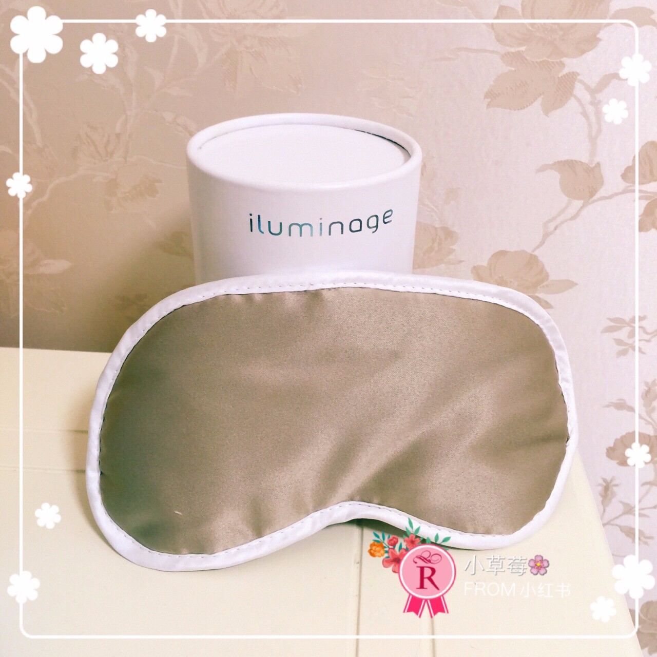 美肤记丨这样睡觉，胜过涂100瓶眼霜