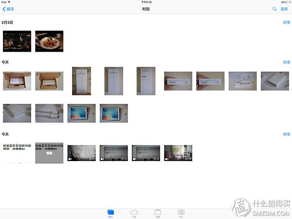 ipadpro如何用读卡器,ipadprosd卡读卡器