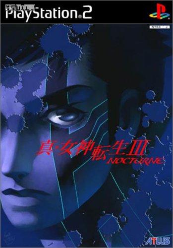 神、魔、人的三国演义--《女神转生》系列世界观简介