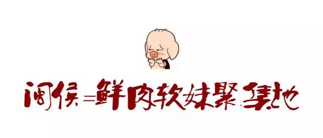 福建最穷的城市排名,福建最富的五个市排名第一是哪里