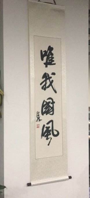 天刀最全航海图鉴,天刀航海完整地图