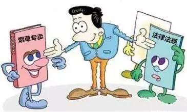 在朋友圈卖东西违法可以被处罚吗,7名女子朋友圈卖减肥糖被判刑