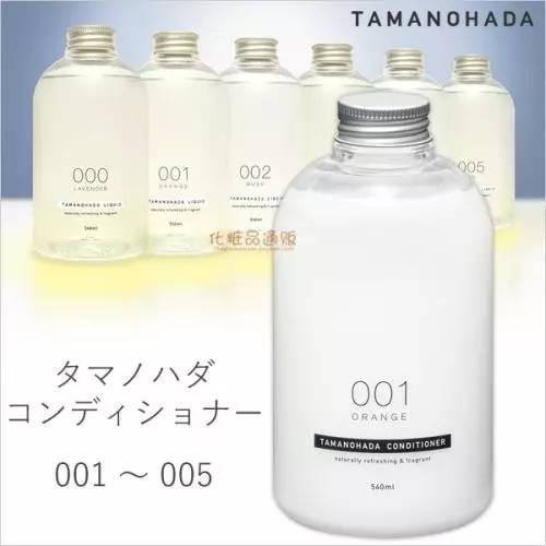 明星都推荐的平价洗发水,洗发水推荐平价好用明星