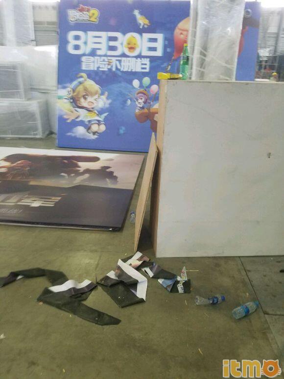 冒险岛2上线时间表,冒险岛2公测时间表