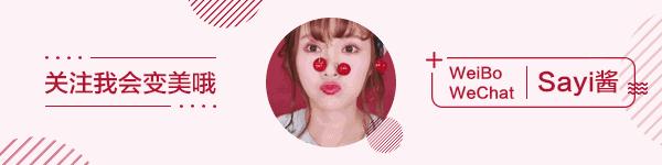 上新品必须要囤货吗,上新购物