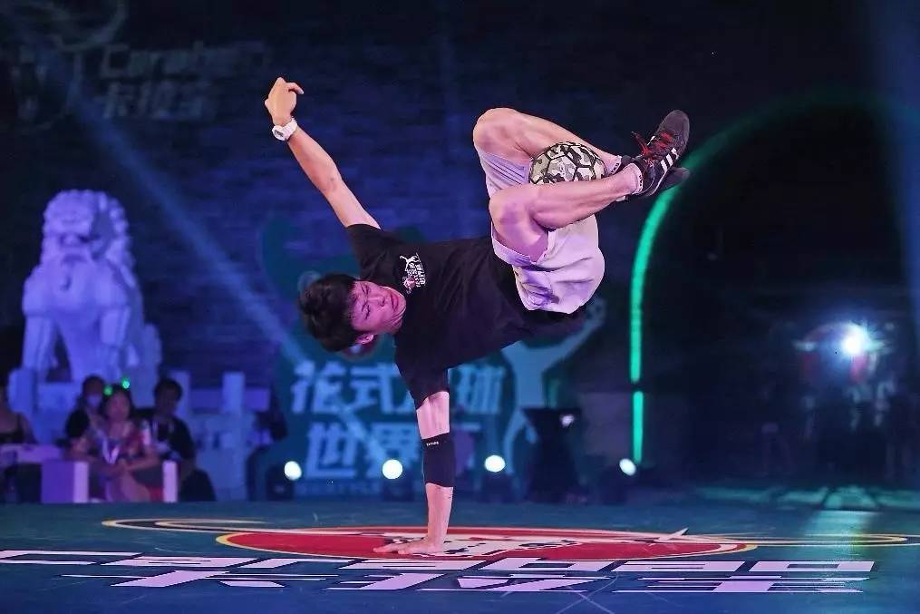 香蕉国际邀请赛决赛第一,香蕉杯邀请赛