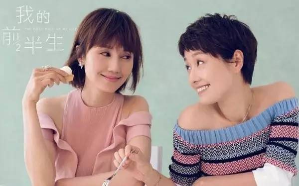 罗子君穿搭片段,唐晶罗子君衣品