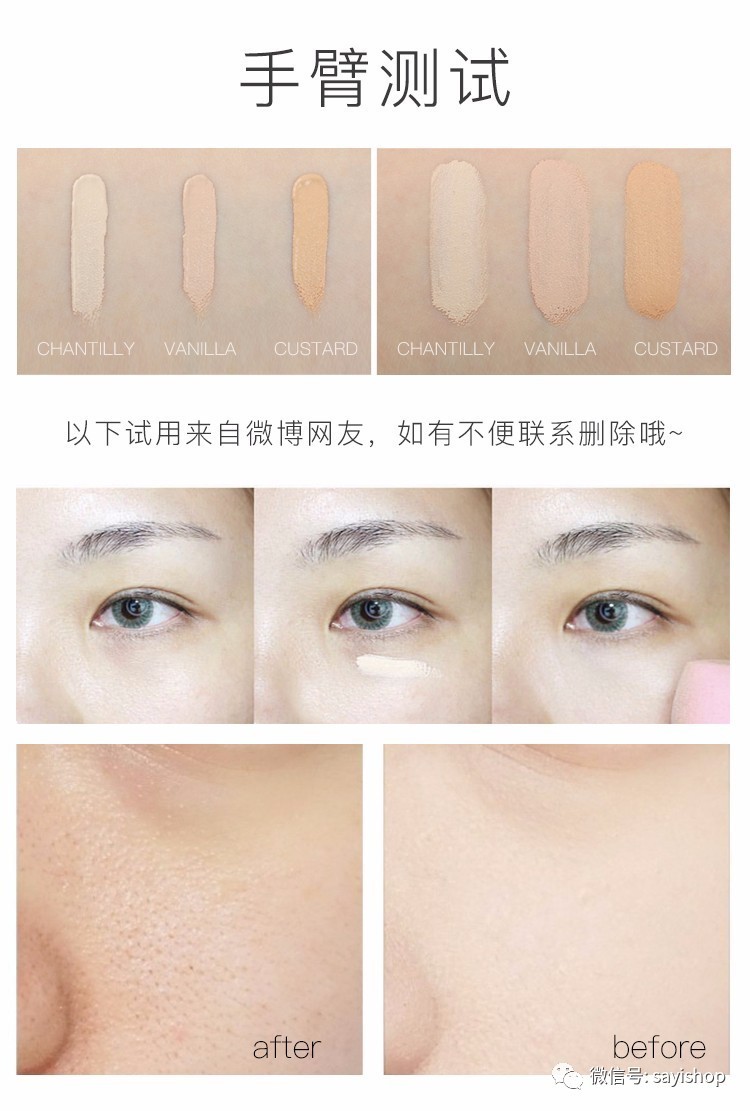 上新品必须要囤货吗,上新购物