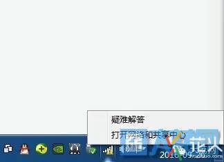 192.168.1.1路由器设置wifi,无线wifi路由器设置教程