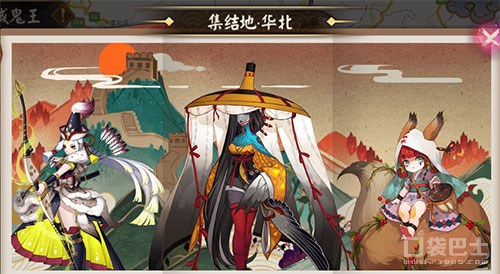 阴阳师地域鬼王攻略图,2022地域鬼王姑获鸟怎么打高分