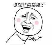 中海万锦熙岸交房时间,厦门中海万锦熙岸论坛