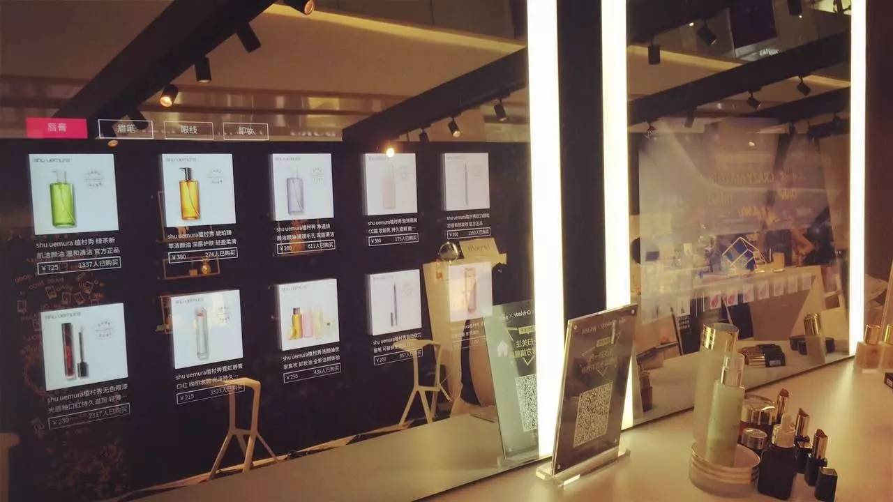 悦美丽护肤养肤,悦美丽祛斑