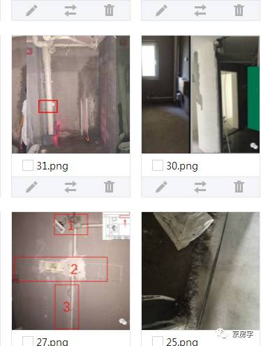 快交房的房子有哪些,质量好的自住房