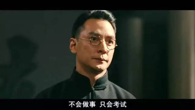 民国时期的英文演讲,民国英语演讲