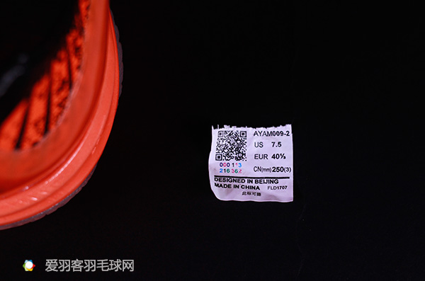 李宁桀骜篮球鞋测评,李宁篮球鞋桀骜测评