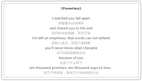 深切缅怀林肯公园乐队主唱,林肯公园主唱去世谁是新主唱