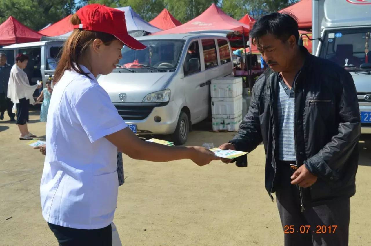 五四青年节志愿者服务活动,五四青年节志愿者活动