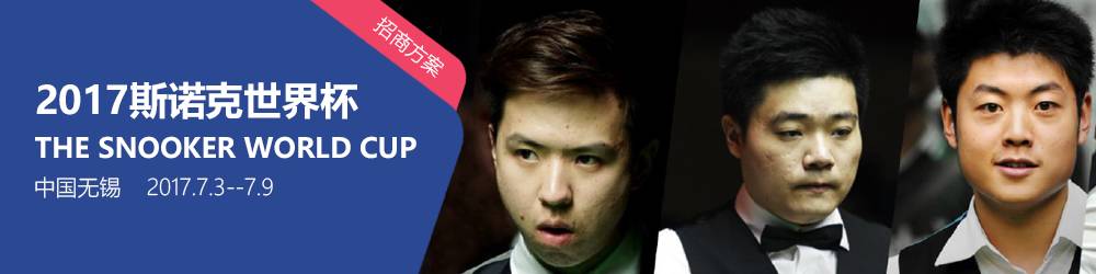 禹唐DAILY｜麦当劳提前终止与国际奥委会合作；名记曝NBA状元热门签约耐克