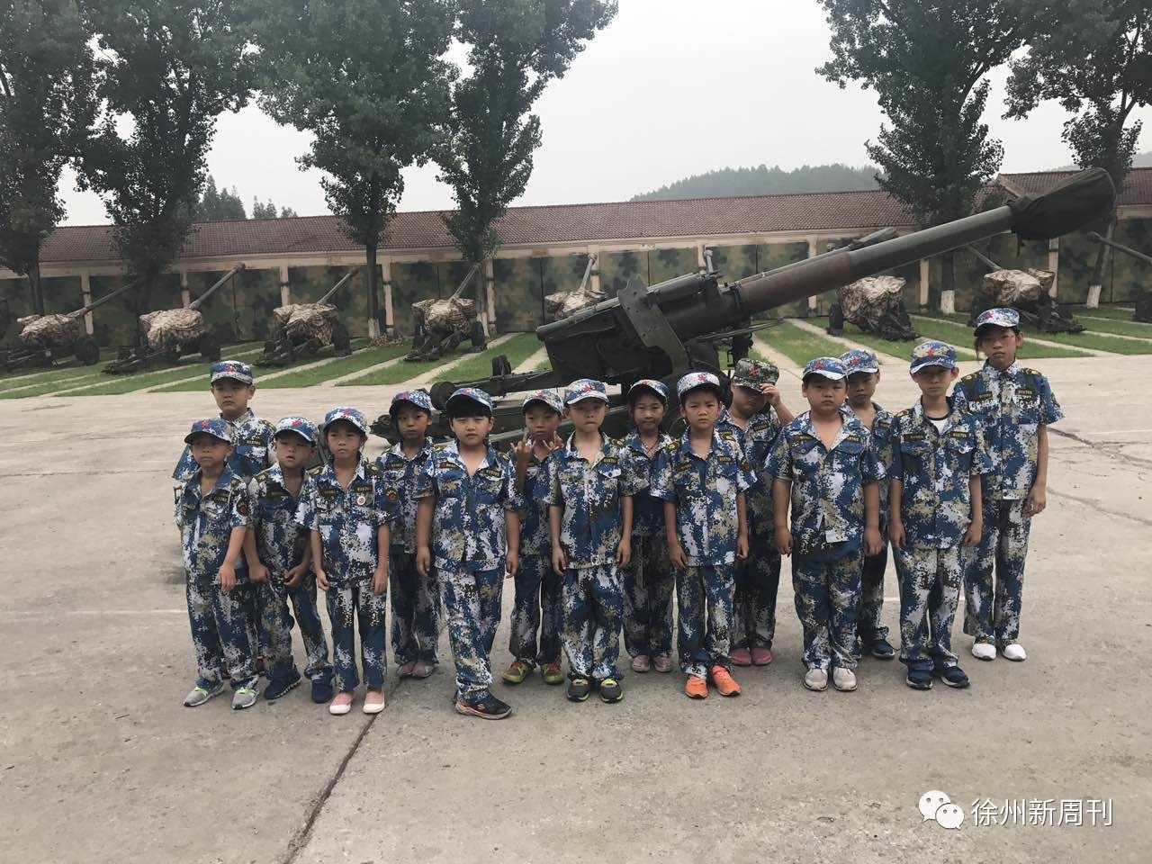 菲菲老师直播军事夏令营篝火晚会,莫干山儿童夏令营篝火晚会2021