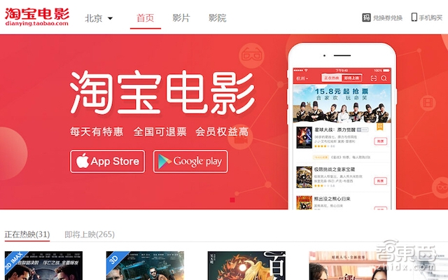 机场禁飞区无人机能飞得起来吗,首都机场禁飞区