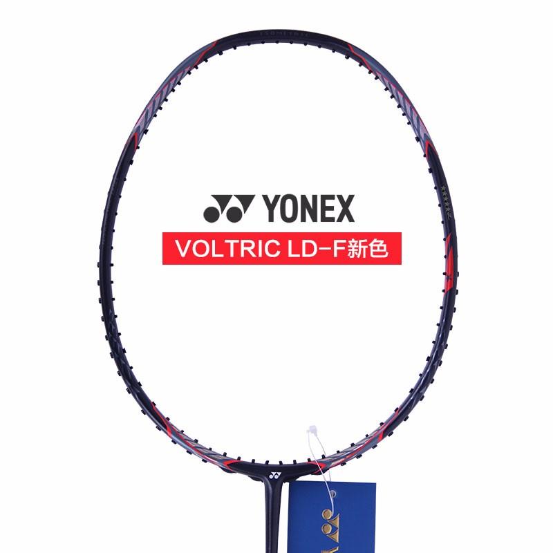 销量最高的羽毛球球拍,球拍热销榜
