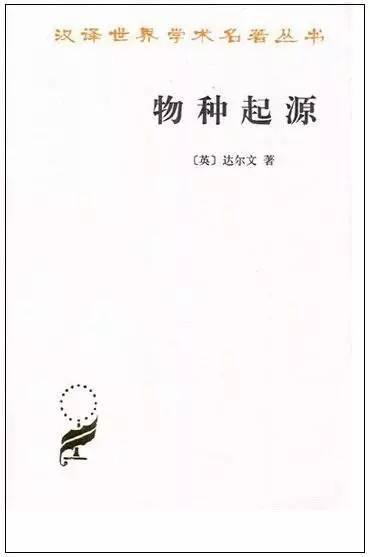 小学阶段必读书100本书单,100本必读书单