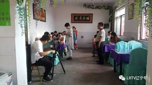 辽宁营口北海风景区,营口北海风景区之旅感受与收获