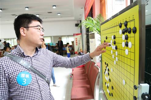 成都周边徒步健身绿道,成都绿道骑行公园