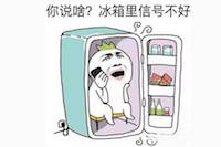 涓浗浜哄湪澶栧浗閰掑簵浜嬩欢,瀹滃涓轰粈涔堥偅涔堝浜哄湪閲岄潰鐫¤