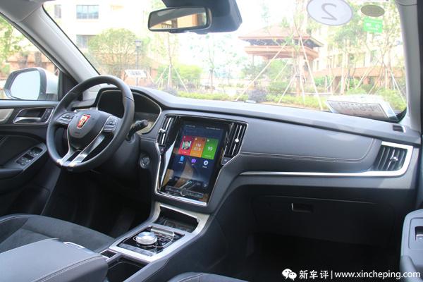 荣威erx5新能源出新款吗,荣威新能源erx5长途测试