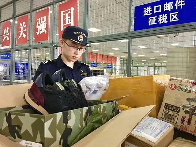 邮包补税,往中国邮包裹要交税吗