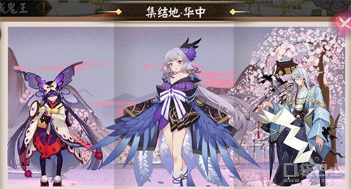 阴阳师地域鬼王攻略图,2022地域鬼王姑获鸟怎么打高分