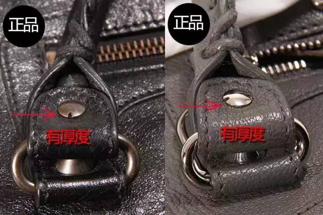 巴黎世家机车包金属铁标真假,巴黎世家机车包五金